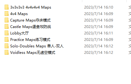 知名服务器[hypixel]起床战争全部地图分享-mc71论坛