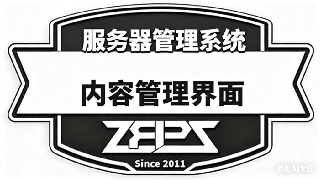 CMI插件分享-mc71论坛