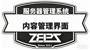 CMI插件分享-mc71论坛